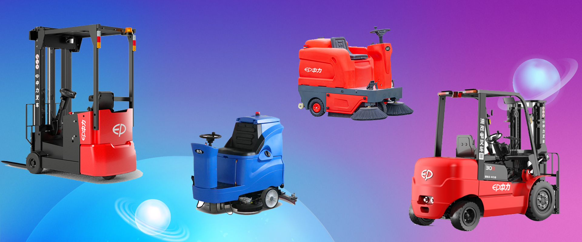 quality Walkie Pallet Truck factory