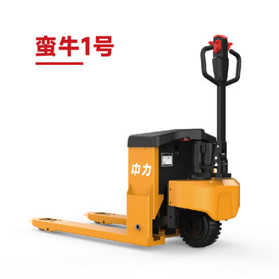 6000kg 1.2kW Walkie Powered Pallet Truck Ride On Pallet Mover For Bulk Goods
