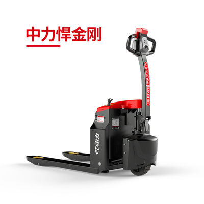 Walkie Pallet Truck EPT20-20ETH/EPT20-20ETC