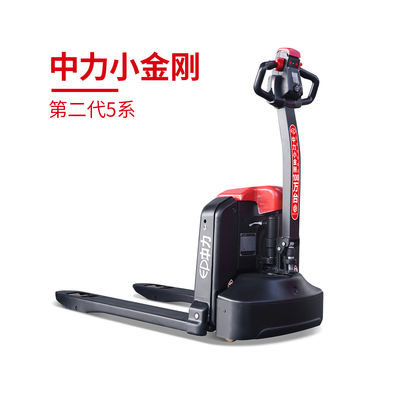 Compact Flexible Walkie Pallet Truck Rider For Hypermarkets 220V