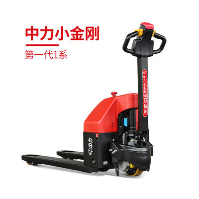 Q235 Steel Ride On Pallet Jack Walkie End Rider Truck For SMEs Material Handling