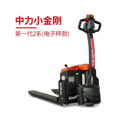 IP67 Waterproof Fully Electric Walkie Pallet Truck Stacker Anti Vibration