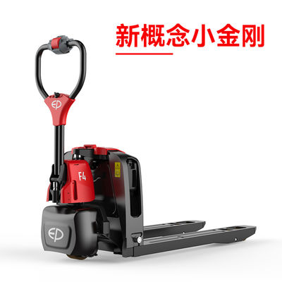 OEM Material Handling Walkie Pallet Jack Rider Truck F4A 1150x685 Fork